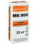MK900